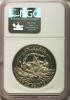 1999-P $1 Yellowstone Silver Dollar PR70 Ultra Cameo NGC. NGC
Census: (94). PCGS Population (75). Numismedia Wsl. Price fo..., Аукцион: Heritage за 270руб