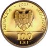Moldova: Republic gold 100 Lei 2008,..., Аукцион: Heritage за 470руб