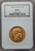 France: Napoleon III gold 50 Francs 1857-A MS63
NGC,, Аукцион: Heritage за 764руб