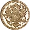 Finland: Russian Duchy Alexander II 25 Pennia 1869,..., Аукцион: Heritage за 978руб