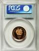 Armenia: Republic Proof gold 10000 Dram 1998 PR69 DCAM PCGS,..., Аукцион: Heritage за 470руб