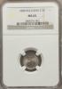 Bulgaria: Ferdinand 2-1/2 Stotinki 1888 MS65 NGC,..., Аукцион: Heritage за 376руб