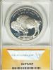 2001-P $1 Buffalo Silver Dollar PR66 Deep Cameo ANACS. NGC
Census: (9/14986). PCGS Population (12/20034). Numismedia Wsl. , Аукцион: Heritage за 100руб