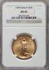 1999 G$25 Half-Ounce Gold Eagle MS69 NGC. NGC Census: (1315/21).
PCGS Population (671/3). Numismedia Wsl. Price for proble..., Аукцион: Heritage за 940руб