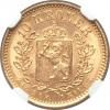 Norway: Oscar II of Sweden gold 10 Kroner 1902,..., Аукцион: Heritage за 4 406руб