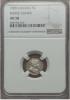 Canada: Edward VII 5 Cents 1909 AU58 NGC,, Аукцион: Heritage за 47руб