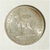 Southern Rhodesia: George V silver 2 Shillings 1934,..., Аукцион: Heritage за 64руб