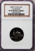 2005-S 25C California Clad PR70 Ultra Cameo NGC. NGC Census:
(2786). PCGS Population (339). Numismedia Wsl. Price for prob..., Аукцион: Heritage за 16руб