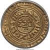 Crusader States: Kingdom of Jerusalem. Second Phase
(1148/59-1187) gold Dinar (Bezant) ND AU55 ANACS,, Аукцион: Heritage за 588руб