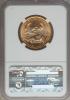 1999 G$25 Half-Ounce Gold Eagle MS69 NGC. NGC Census: (1315/21).
PCGS Population (671/3). Numismedia Wsl. Price for proble..., Аукцион: Heritage за 940руб