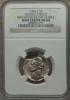 1984-P 5C Jefferson Nickel -- Double Struck, Broadstruck, Off
Center -- MS64 NGC, Аукцион: Heritage за 79руб