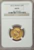 France: Napoleon gold 20 Francs 1812-L AU53 NGC,..., Аукцион: Heritage за 411руб