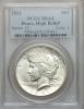 1921 $1 Peace, High Relief MS64 PCGS. PCGS Population
(3763/1377). NGC Census: (3394/1234). Mintage: 1,006,473.
Numismedia, Аукцион: Heritage за 828руб