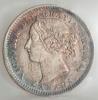 Canada: Victoria 10 Cents 1896 Obv 6,..., Аукцион: Heritage за 21руб