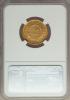France: Napoleon gold 20 Francs 1812-L AU53 NGC,..., Аукцион: Heritage за 411руб