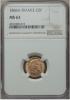 France: Napoleon III gold 5 Francs 1866-A MS63
NGC,, Аукцион: Heritage за 423руб