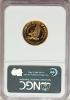 1986-W $5 Statue of Liberty Gold Five Dollar PR70 Ultra Cameo
NGC. Ex: U.S. Vault Collection. NGC Census: (3582). PCGS
Popu, Аукцион: Heritage за 306руб