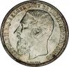 Belgian Congo: Leopold II 5 Francs 1896, KM8.1, lightly toned UNC,
clearly an overdate, perhaps 9/7 or 9/4, unlisted as such. Very
scarce t..., Аукцион: Heritage за 978руб