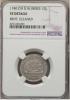 Danish West Indies: Danish Colony 12 Skilling 1740 VF
Details (Bent Cleaned) NGC,, Аукцион: Heritage за 159руб