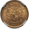 Norway: Oscar II gold 20 Kroner 1879 MS65 NGC, , Аукцион: Heritage за 646руб
