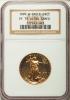 1999-W G$25 Half-Ounce Gold Eagle PR70 Ultra Cameo NGC. NGC Census:
(991). PCGS Population (136). Numismedia Wsl. Price fo..., Аукцион: Heritage за 1 763руб