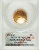2014-W $5 Baseball Hall of Fame Gold Five Dollar, Mitch Williams
Signature, PR70 Deep Cameo PCGS. PCGS Population (12). NGC, Аукцион: Heritage за 517руб