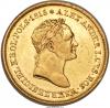 Poland: Nicholas I of Russia gold 50 Zlotych 1829-FH XF45
NGC,, Аукцион: Heritage за 7 638руб