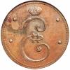 Russia: Catherine II copper Novodel 4 Kopecks 1796 MS62
Brown NGC,, Аукцион: Heritage за 1 234руб