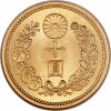 Japan: Meiji gold 10 Yen Year 33 (1900) MS64 NGC,, Аукцион: Heritage за 926руб
