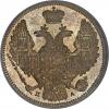 Russia: Nicholas I 10 Kopecks 1846 CПБ-ПA,..., Аукцион: Heritage за 978руб