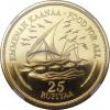 Maldive Islands: Republic gold Proof 25 Rufiyaa AH1398 (1978),..., Аукцион: Heritage за 1 645руб