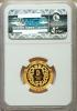 China: People's Republic gold Proof 150 Yuan 2008 PR69
Ultra Cameo NGC,, Аукцион: Heritage за 447руб