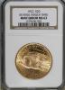 1922 $20 Double Eagle--Reverse Struck Thru--MS63 NGC. (#9173)..., Аукцион: Heritage за 1 265руб