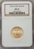 1995-W $5 Civil War Gold Five Dollar MS70 NGC. NGC Census:
(546). PCGS Population (168). Numismedia Wsl. Price for problem, Аукцион: Heritage за 447руб