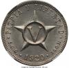 Cuba: Republic 5 Centavos 1920 MS63 NGC,, Аукцион: Heritage за 99руб