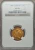 Great Britain: George III gold 1/2 Guinea 1801,..., Аукцион: Heritage за 588руб