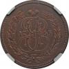 Russia: Catherine II Novodel 2 Kopeks 1765 MS62 Brown
NGC,, Аукцион: Heritage за 940руб