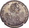 Russia: Peter I Novodel Poltina (1/2 Rouble) 1725 СПБ XF45 NGC,..., Аукцион: Heritage за 5 405руб