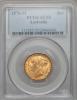 Australia: Victoria gold Sovereign 1876-M,..., Аукцион: Heritage за 441руб