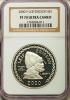 2000-P $1 Leif Ericson Silver Dollar PR70 Ultra Cameo NGC. NGC
Census: (17). PCGS Population (36). Numismedia Wsl. Price f..., Аукцион: Heritage за 999руб