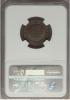 French Guiana: Louis Philippe I 10 Centimes 1846-A MS63
NGC,, Аукцион: Heritage за 165руб