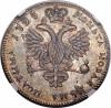 Russia: Peter I Novodel Poltina (1/2 Rouble) 1725 СПБ XF45 NGC,..., Аукцион: Heritage за 5 405руб