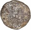 Russia: Kievan Rus'. Sviatopolk the Damned (1015-1019)
billon Srebrennik ND VF - Corroded, Holed,, Аукцион: Heritage за 3 995руб