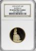 Egypt: Republic gold 50 Pounds 1999, KM921, Proof 68 Ultra Cameo
NGC, statue of King Ramses II...., Аукцион: Heritage за 173руб