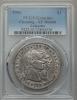 1900 $1 Lafayette Dollar -- Cleaning -- PCGS Genuine. XF
Details. NGC Census: (10/2479). PCGS Population (26/3448).
Mintage, Аукцион: Heritage за 282руб