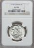 Poland: Republic 5 Zlotych 1938,..., Аукцион: Heritage за 40руб