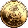 Maldive Islands: Republic gold 25 Rufiyaa AH1398 (1978),..., Аукцион: Heritage за 1 725руб