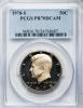 1978-S 50C PR70 Deep Cameo PCGS. PCGS Population (575). NGC
Census: (71). Numismedia Wsl. Price for problem free NGC/PCGS , Аукцион: Heritage за 40руб