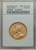 Canada: George V gold 10 Dollars 1912 AU Details
(Cleaned) ANACS,, Аукцион: Heritage за 588руб