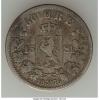 Norway: Oscar II 50 Ore & Krone 1875,, Аукцион: Heritage за 235руб